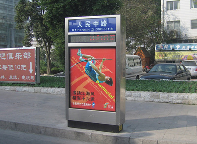 揚(yáng)中路名牌廣告垃圾箱專業(yè)訂做——城市形象與環(huán)保效益的雙贏方案