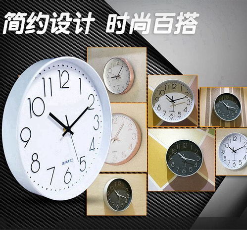 現(xiàn)代靜音時(shí)鐘 免打孔掛鐘，讓每一秒都簡(jiǎn)約優(yōu)雅